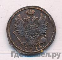 1 копейка 1814 года