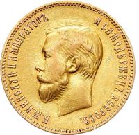 10 рублей 1909 года ЭБ