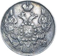 10 копеек 1843 года