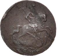 Денга 1758 года