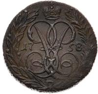 Денга 1758 года