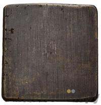 1 копейка 1726 года