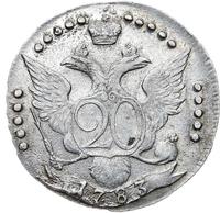 20 копеек 1783 года