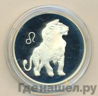 3 рубля 2003 года ММД