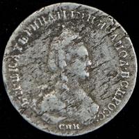 Полуполтинник 1787 года