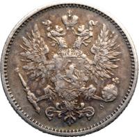 50 пенни 1874 года S Для Финляндии