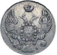 10 копеек 1842 года