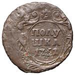 Полушка 1751 года
