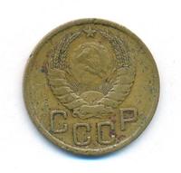 3 копейки 1937 года