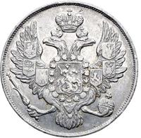 3 рубля 1843 года СПБ