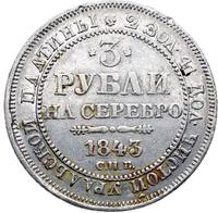 3 рубля 1843 года СПБ
