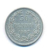 50 пенни 1907 года L Для Финляндии