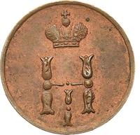 Полушка 1851 года