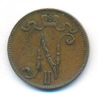 5 пенни 1901 года  Для Финляндии