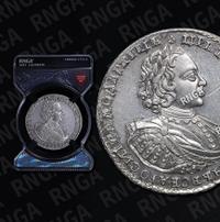 1 рубль 1721 года