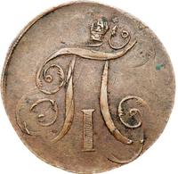 2 копейки 1797 года