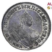 Полуполтинник 1756 года ММД МБ