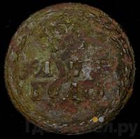 Бородовой знак 1705 года