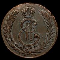 5 копеек 1779 года