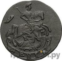 Денга 1787 года