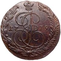 5 копеек 1779 года