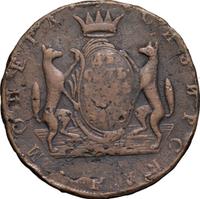 10 копеек 1766 года