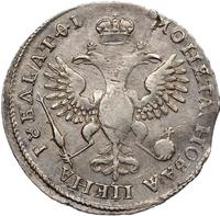 1 рубль 1719 года