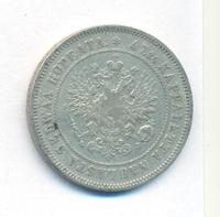 2 марки 1874 года S Для Финляндии