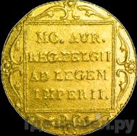 Дукат 1837 года  Нидерландская имитация