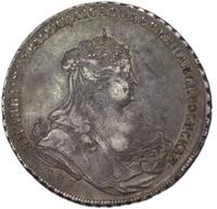 1 рубль 1738 года