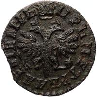 Денга 1714 года