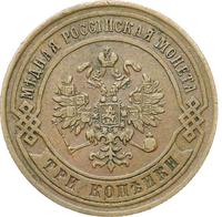 3 копейки 1874 года ЕМ