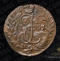 Полушка 1791 года