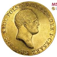 50 злотых 1818 года IВ Для Польши