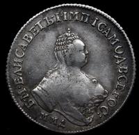 Полуполтинник 1758 года ММД ЕI