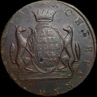 10 копеек 1766 года