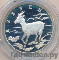 1 рубль 2006 года СПМД