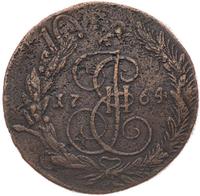 5 копеек 1764 года