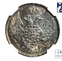 15 копеек - 1 злотый 1840 года