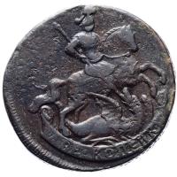 2 копейки 1762 года