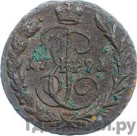 1 копейка 1791 года ЕМ