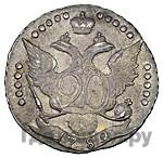 20 копеек 1789 года СПБ