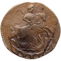 Денга 1787 года