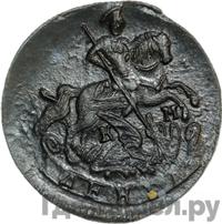 Денга 1787 года