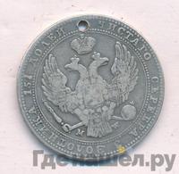 3/4 рубля - 5 злотых 1837 года