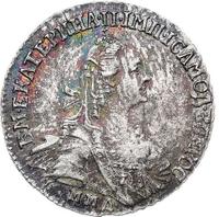 15 копеек 1769 года ММД