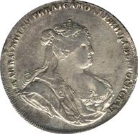 Полтина 1738 года