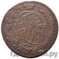 2 копейки 1787 года