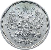 10 копеек 1864 года СПБ НФ