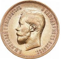 10 рублей 1900 года